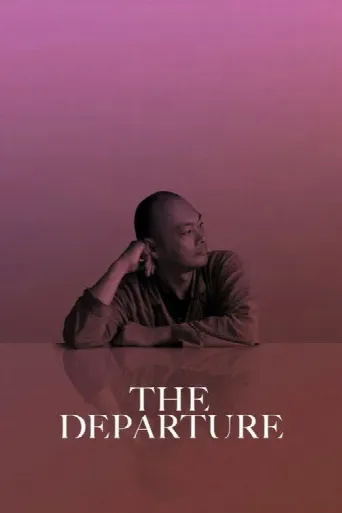 The Departure (2017) poster