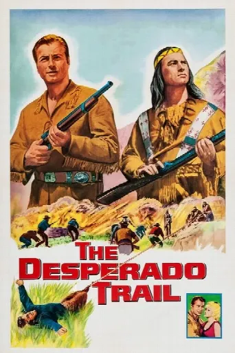 The Desperado Trail (1965) poster