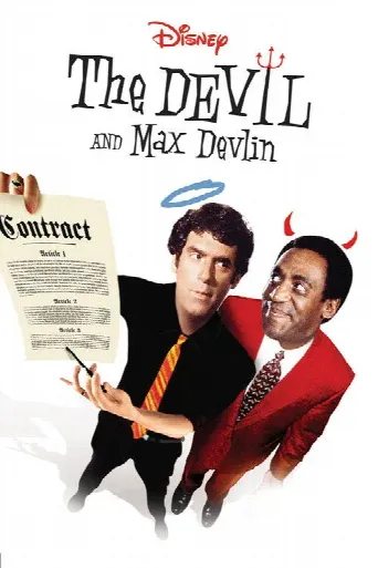 The Devil and Max Devlin (1981) poster