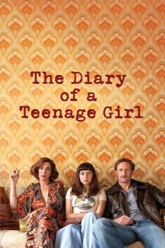 The Diary of a Teenage Girl (2015) poster