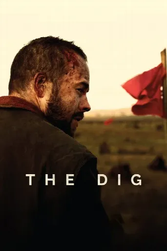 The Dig (2019) poster