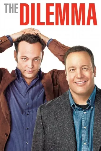 The Dilemma (2011) poster