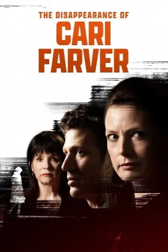 The Disappearance of Cari Farver (2022) poster
