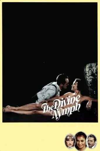 The Divine Nymph (1975) poster