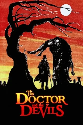 The Doctor and the Devils (1985) poster