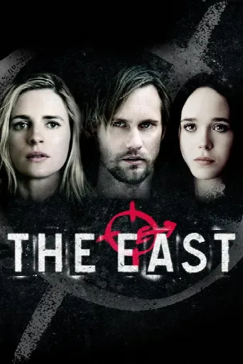 The East (2013) poster