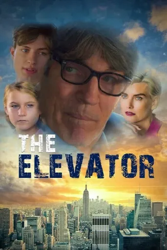 The Elevator (2021) poster