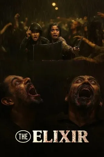 The Elixir (2025) poster