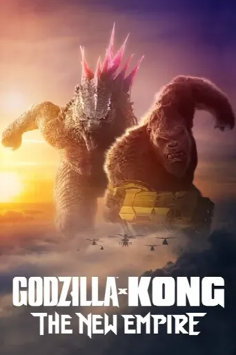 The Empire (2024) poster