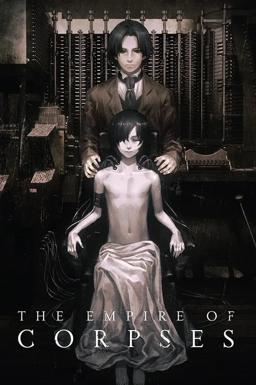 The Empire of Corpses (2015) poster