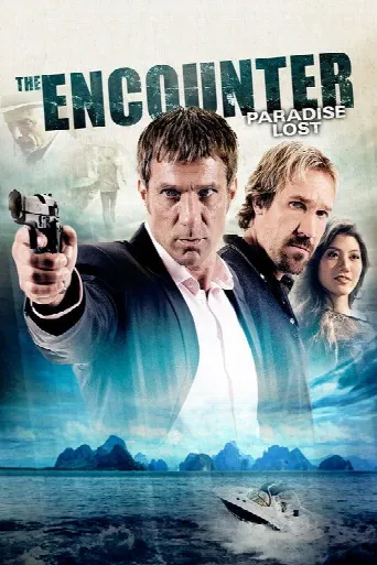The Encounter: Paradise Lost (2012) poster