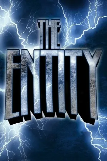 The Entity (1982) poster