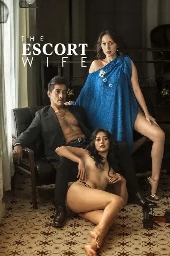 The Escort Wife (2022) poster
