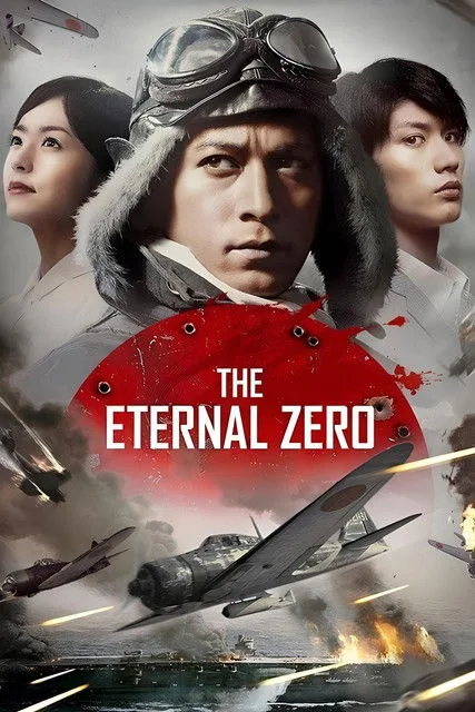 Watch The Eternal Zero (2013) online free - poster