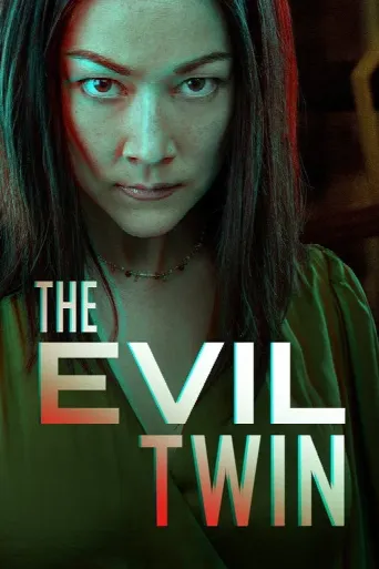 The Evil Twin (2021) poster