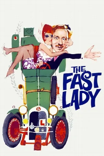The Fast Lady (1962) poster