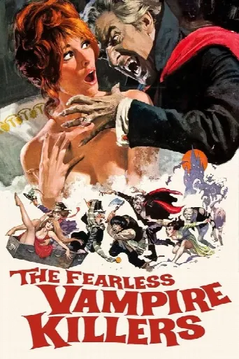 The Fearless Vampire Killers (1967) poster