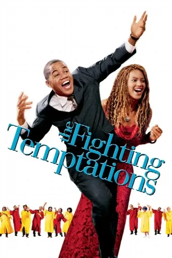 The Fighting Temptations (2003) poster