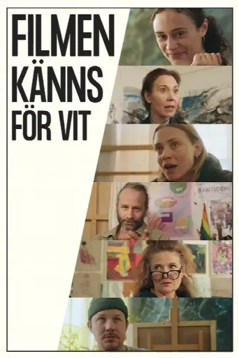 The Film Might Be White (2023) poster