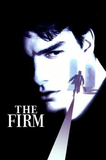 The Firm (1993) poster