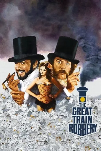 The First Great Train Robbery (1978) poster