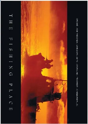 The Fishing Place (2024) poster