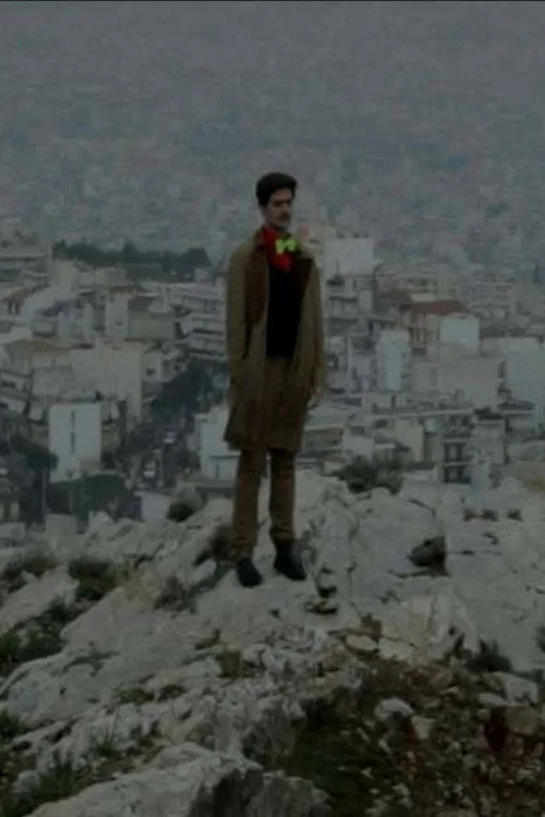 Watch The Fool (2014) online free - poster