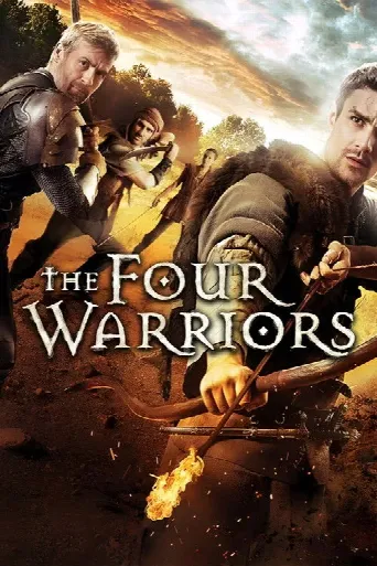 The Four Warriors (2015) poster