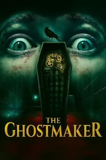 The Ghostmaker (2011) poster