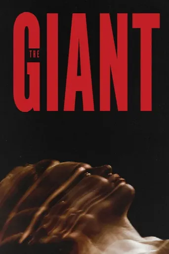 The Giant (2019) poster