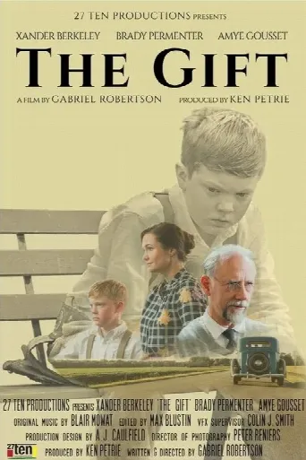 The Gift (2015) poster