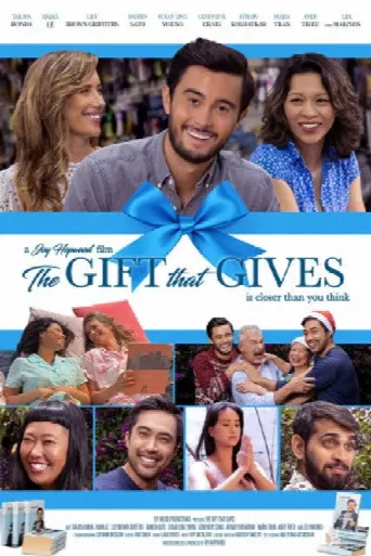 The Gift That Gives (2024) poster