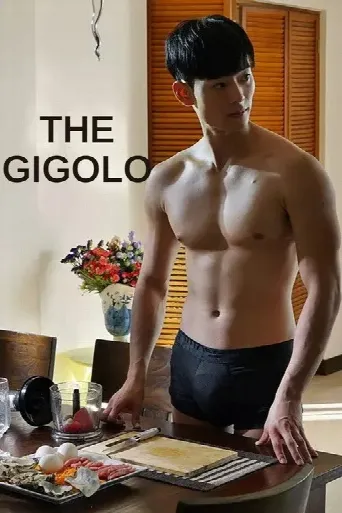 The Gigolo (2015) poster
