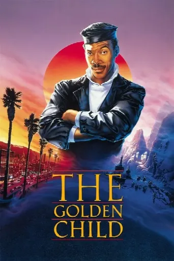 The Golden Child (1986) poster