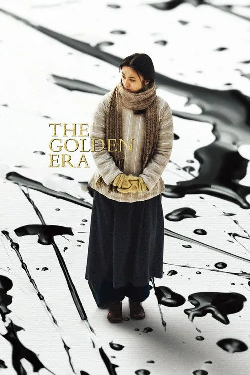 The Golden Era (2014) poster