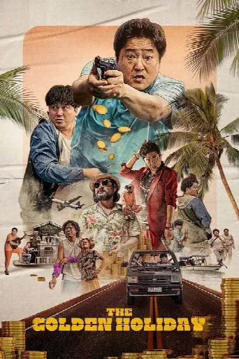 The Golden Holiday (2020) poster