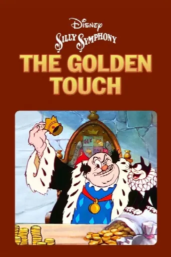 The Golden Touch (1935) poster