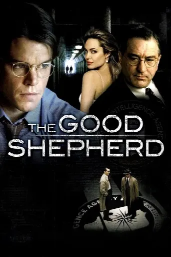 The Good Shepherd (2006) poster