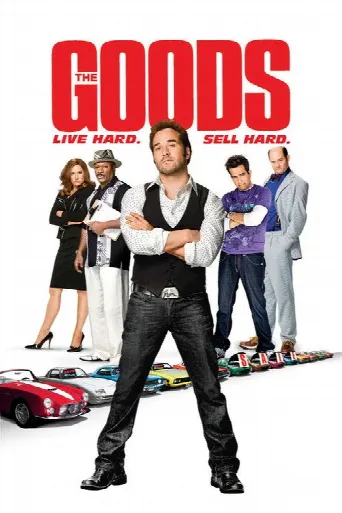 The Goods: Live Hard, Sell Hard (2009) poster