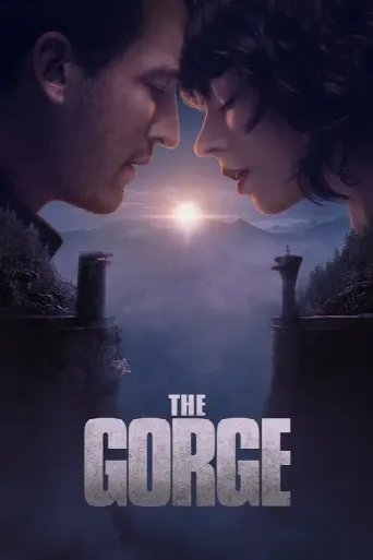The Gorge (2025) poster