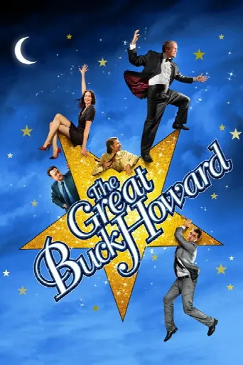 The Great Buck Howard (2008) poster