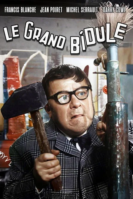 The Great Gadget (1967) poster
