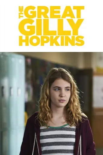 The Great Gilly Hopkins (2015) poster