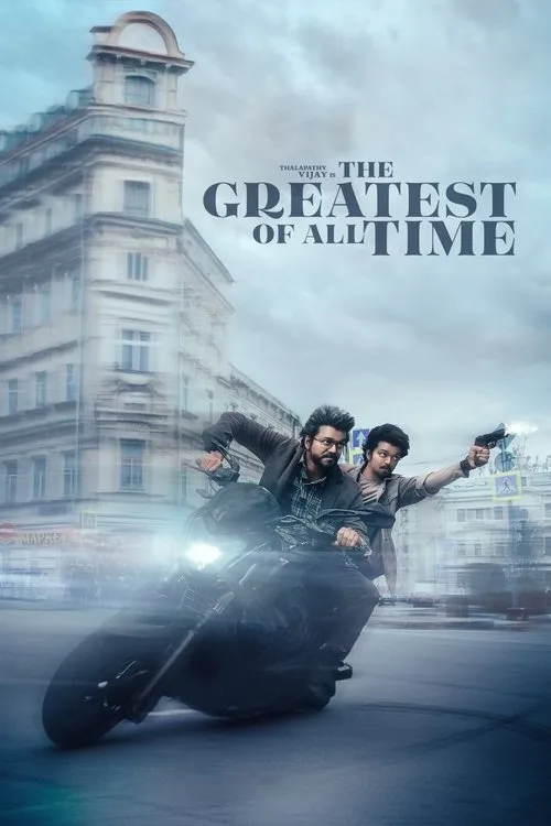The Greatest of All Time (2024) poster