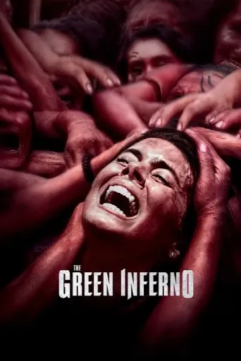 The Green Inferno (2014) poster