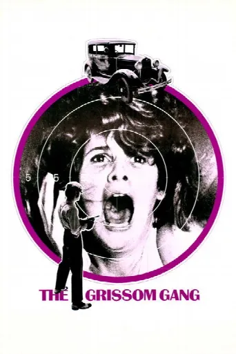 The Grissom Gang (1971) poster