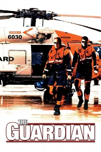 The Guardian (2006) poster