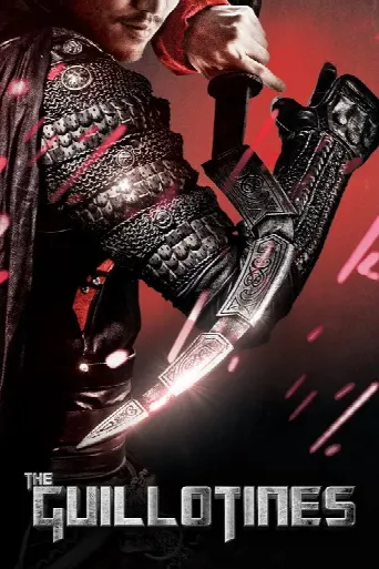 The Guillotines (2012) poster