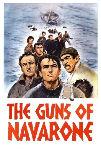 The Guns of Navarone (1961) poster
