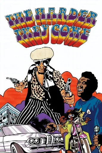 The Harder They Come (1972) poster